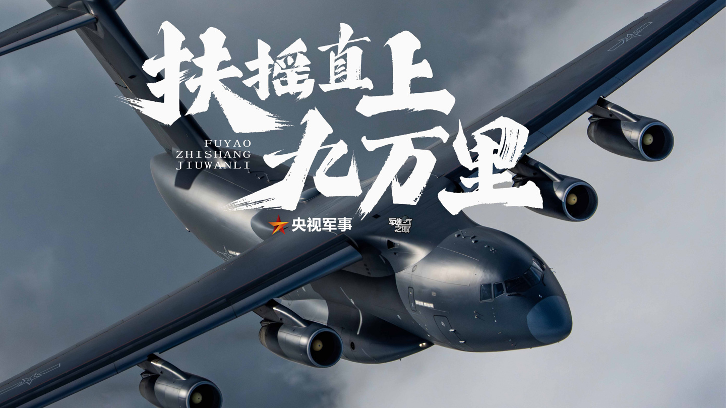 竞彩网以世界杯在线竞彩平台为核心，带来高效便捷的体验。 - 竞彩网