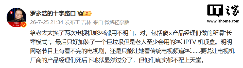 竞彩网以世界杯在线竞彩平台为核心，带来高效便捷的体验。 - 竞彩网