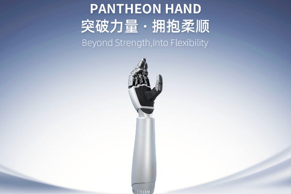 竞彩网以世界杯在线竞彩平台为核心，带来高效便捷的体验。 - 竞彩网