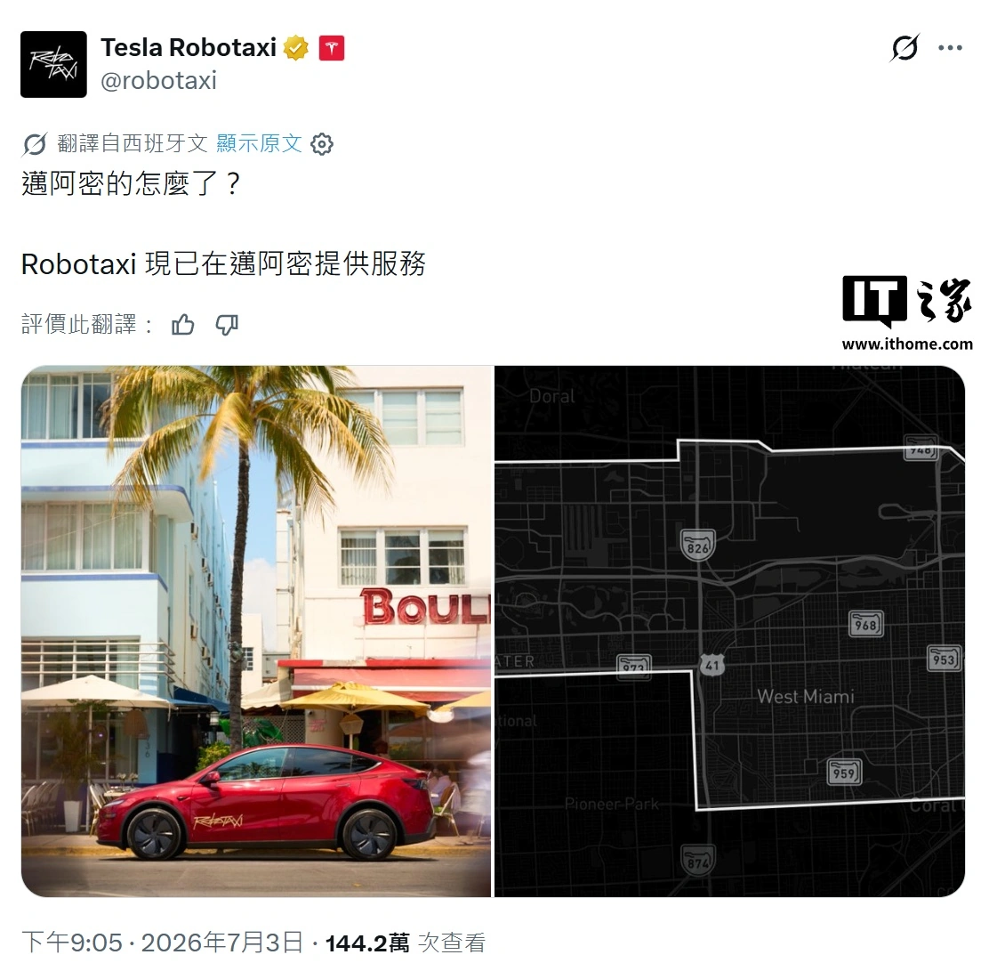 竞彩网以世界杯在线竞彩平台为核心，带来高效便捷的体验。 - 竞彩网