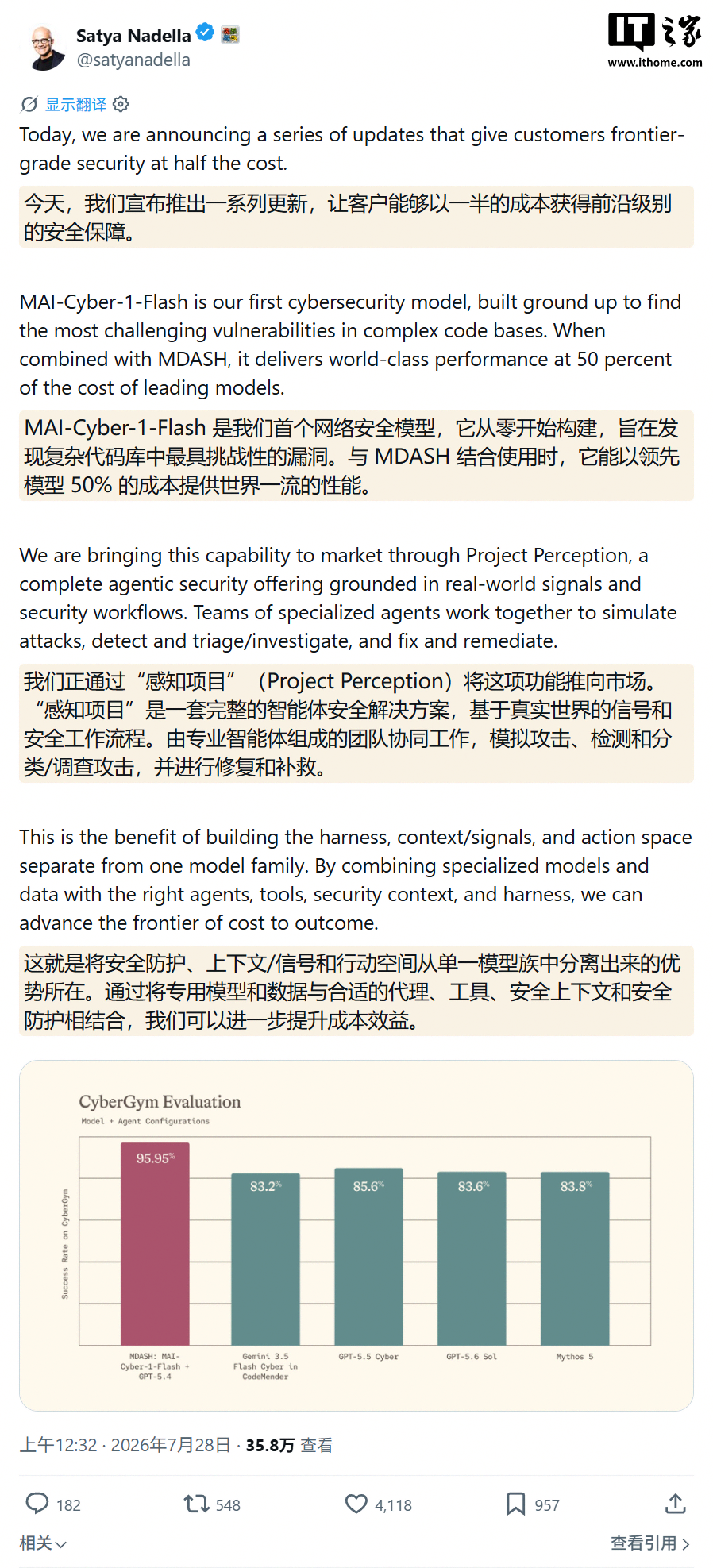 竞彩网以世界杯在线竞彩平台为核心，带来高效便捷的体验。 - 竞彩网